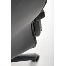 Кресло компьютерное HALMAR GANDALF черный/серый